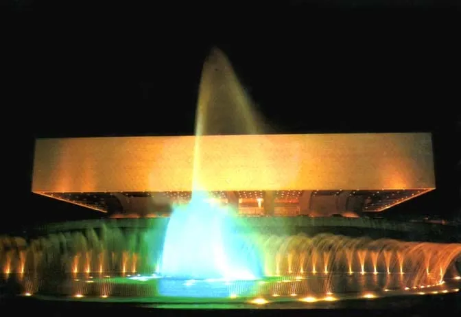 Cultural Center of the Philippines, 1969