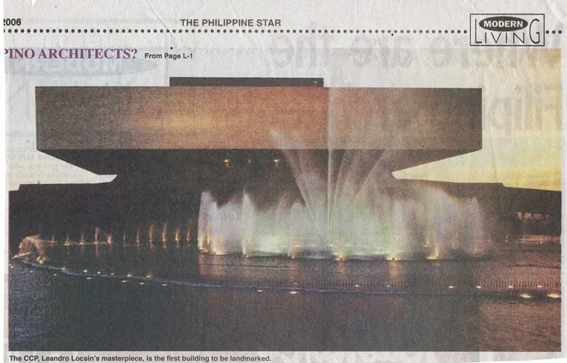 CCP Fountain 2
