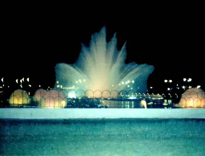 Luneta Park, 1969