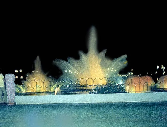 Rizal Park, 1969